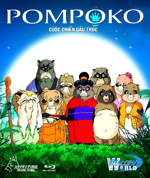 B3031.Pom Poko  - The Raccoon War 1994 - Cuộc Chiến Gấu Trúc  2D25G (DTS-HD 5.1) Studio Ghibli